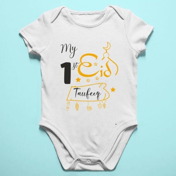 Baby First Eid Name Rompers/T-Shirts - Ramdan Gifts for Newborns