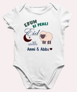 Baby First Eid Name Rompers/T-Shirts - Ramdan Gifts for Newborns