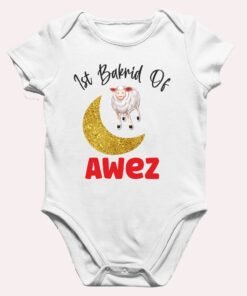Baby First Eid Name Rompers/T-Shirts - Ramdan Gifts for Newborns (Copy)