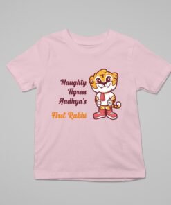 Personalized Rakhi T-Shirts for Kids - Celebrate Sibling Love with Custom Names