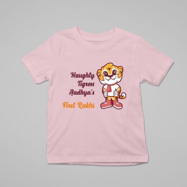 Personalized Rakhi T-Shirts for Kids - Celebrate Sibling Love with Custom Names