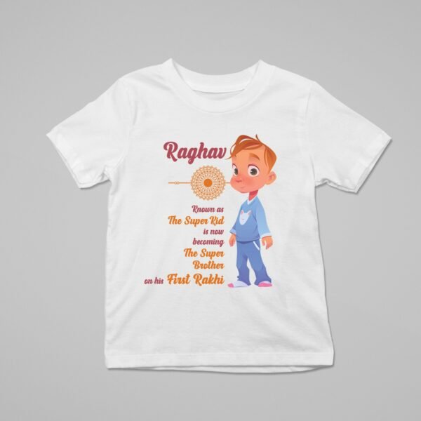 Personalized Rakhi T-Shirts for Kids - Celebrate Sibling Love with Custom Names
