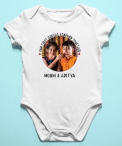 My First Rakhi Rompers - Gifts for Baby