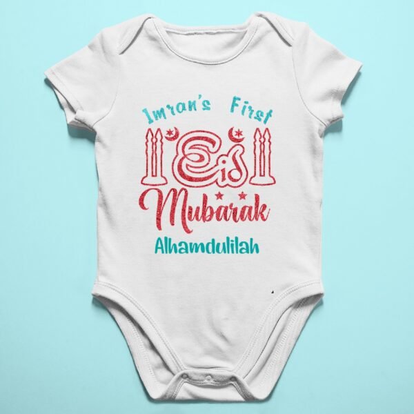 Custom Baby First Eid T-Shirts & Rompers – Eid Gifts for Baby