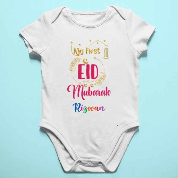 Custom Baby First Eid T-Shirts & Rompers – Eid Gifts for Baby