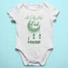Custom Baby First Eid T-Shirts & Rompers – Eid Gifts for Baby