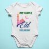 Custom Baby First Eid T-Shirts & Rompers – Eid Gifts for Baby