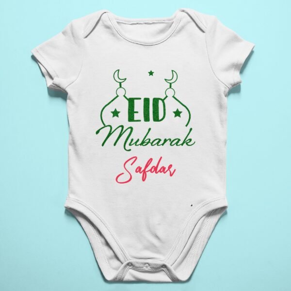 Custom Baby First Eid T-Shirts & Rompers – Eid Gifts for Baby
