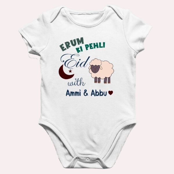 Custom Baby First Eid T-Shirts & Rompers – Eid Gifts for Baby