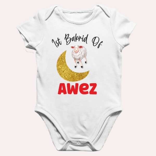 Custom Baby First Eid T-Shirts & Rompers – Eid Gifts for Baby