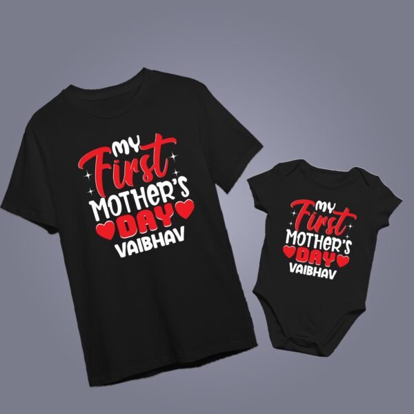 Custom Mother & Son/Daughter Twinning Tees – Mothers Day Gifts